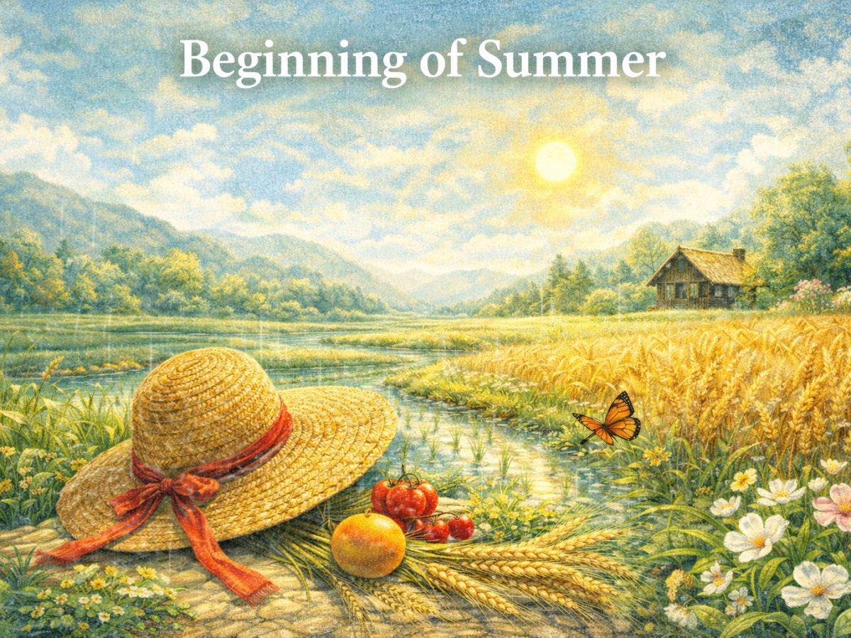 Beginning of Summer (5 May – 21 May&nbsp;2026)